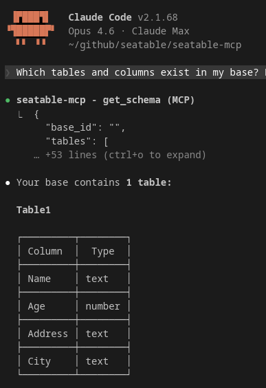 Спросите о структуре вашей базы