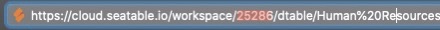 Determine workspace ID of a group