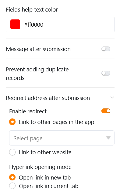 Дополнительные настройки на страницах форм