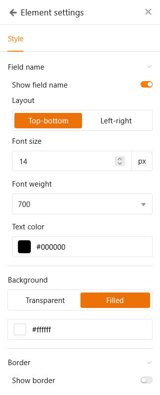 Настройки элементов поля таблицы на страницах с одной записью в приложении