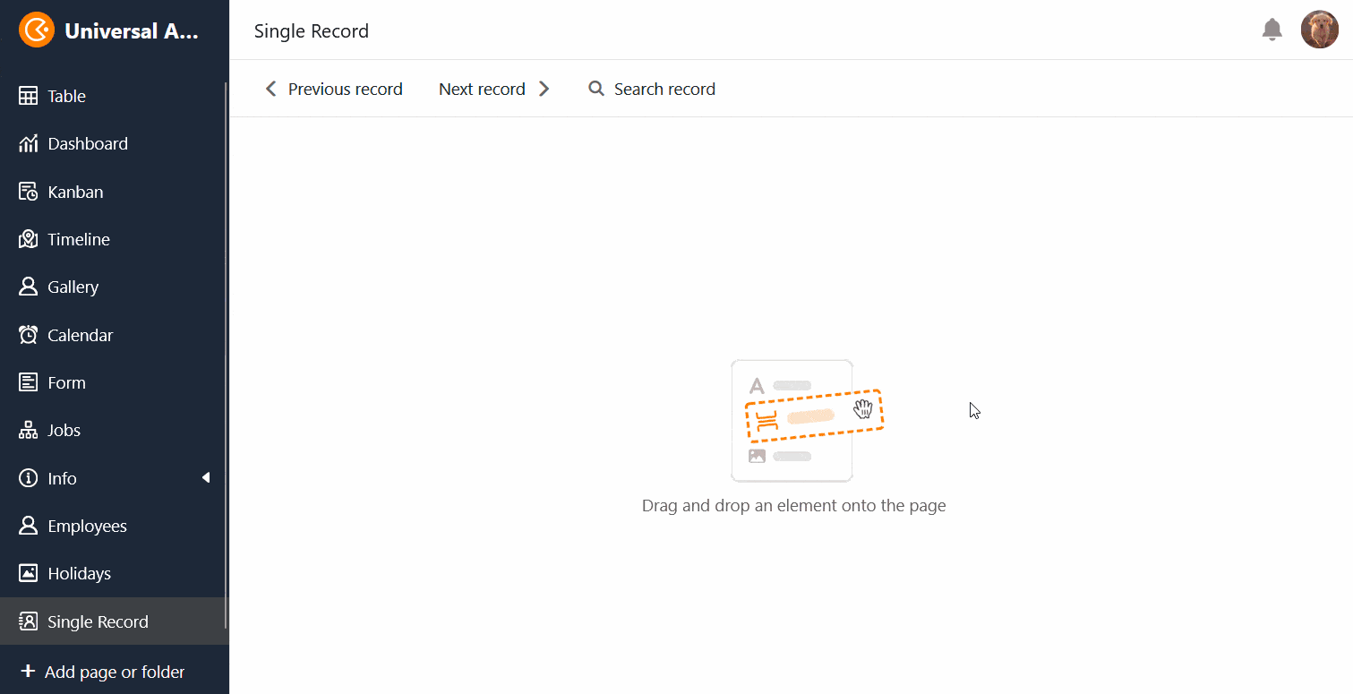 Страница одной записи