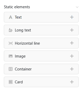 Статические элементы типа страницы Одиночная запись данных