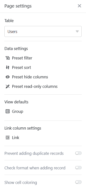 Параметры страницы на страницах таблицы