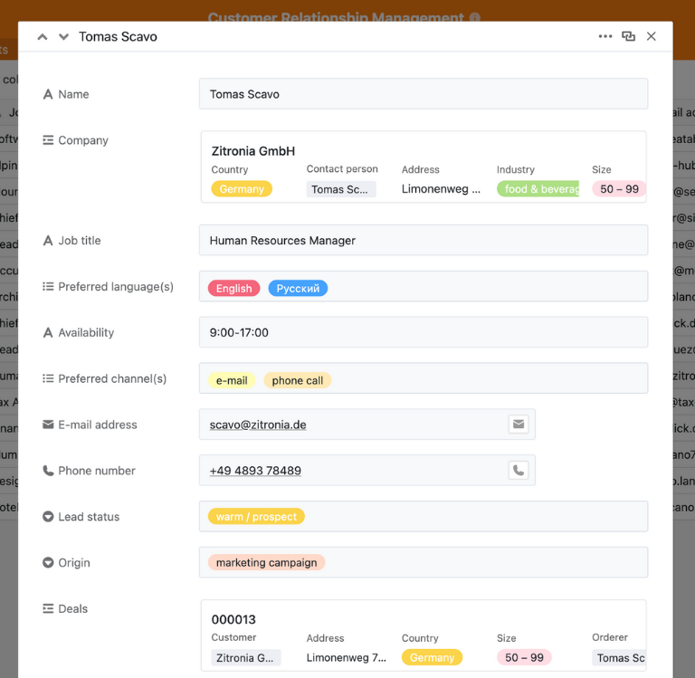 Четкая информация о клиентах